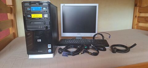 Ordinateur pavillon H.P 75 Gap (05)