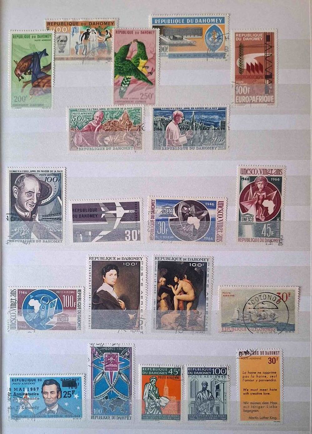S&eacute;rie de timbres de collection du Dahomey 