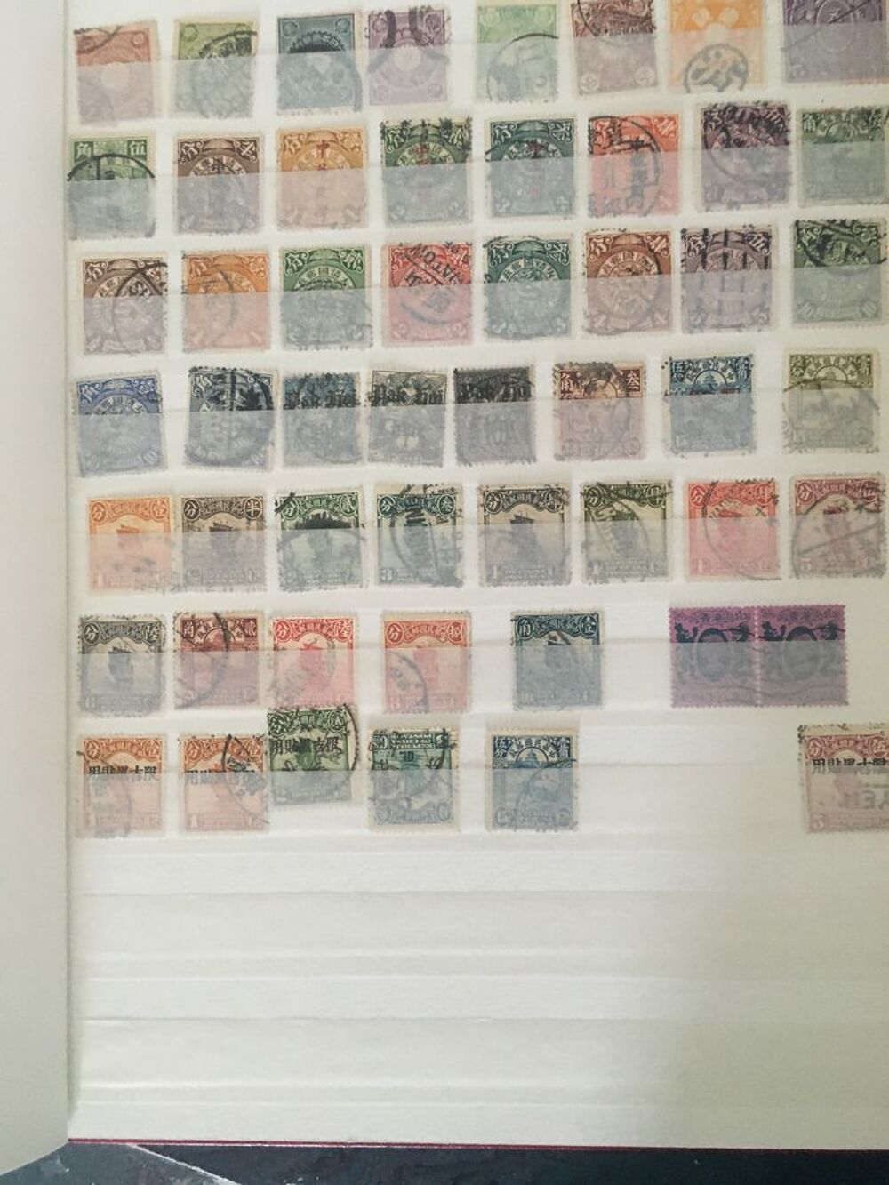 Albums de timbres de Chine p&eacute;riode Mao inclus tr&egrave;s forte c&ocirc; 