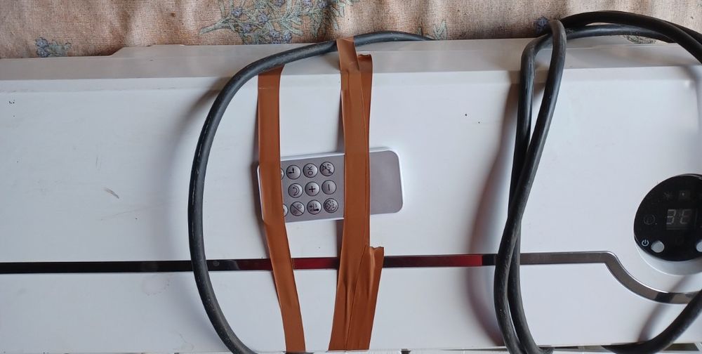 4 radiateurs &eacute;lectriques Bricolage