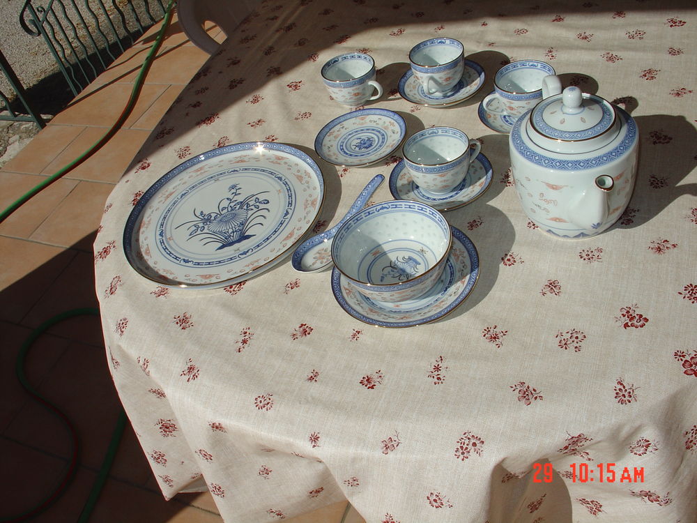 Service &agrave; th&eacute; porcelaine chinoise 1980 Décoration