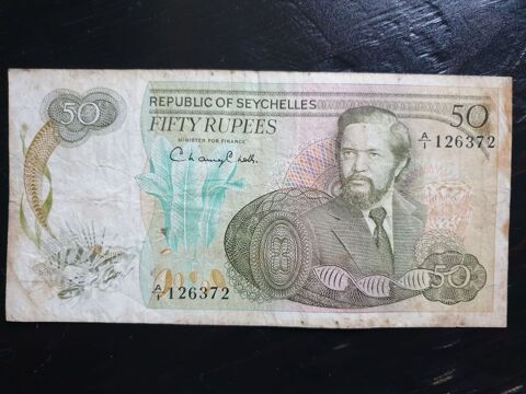 Billet 50 rupees Seychelles 35 Bordeaux (33)