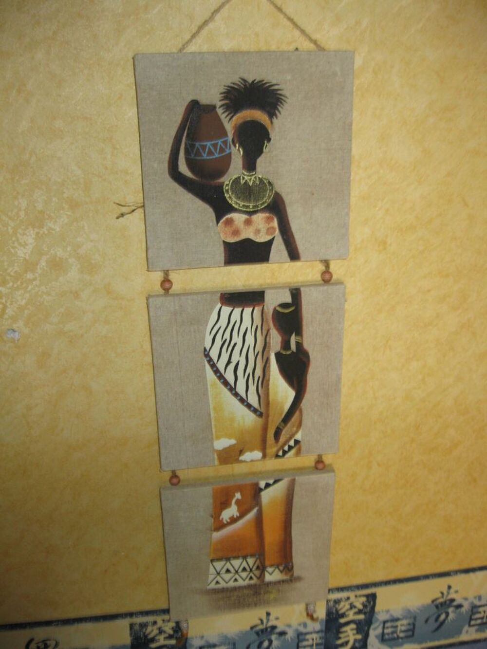 Tableau femme africaine Décoration