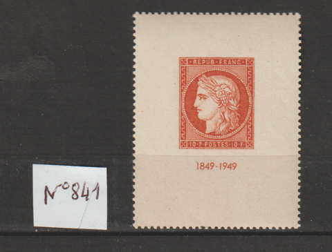 Timbre N�841 NEUF 12 Valros (34)