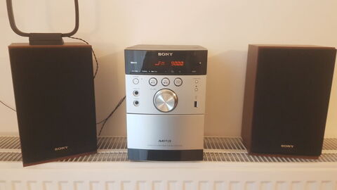 Sony Micro chaine HI-FI Component System HCD-EH25   25 Sancergues (18)