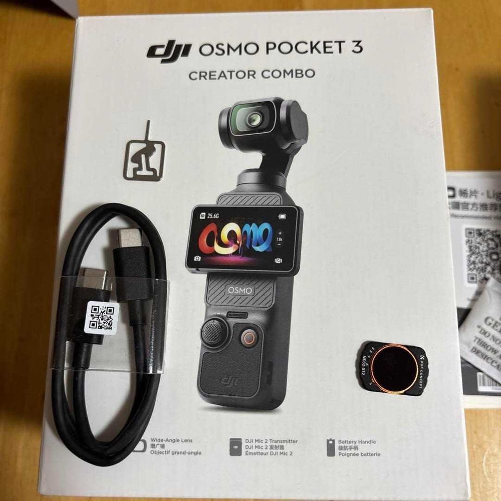 DJI+OSMO+POCKET+3+pack+combo+creator Photos/Video/TV