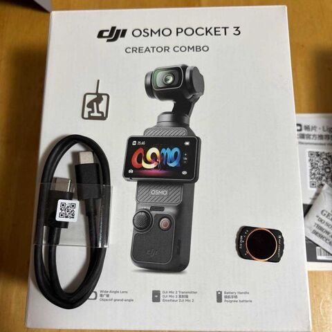 DJI+OSMO+POCKET+3+pack+combo+creator 300 Perpignan (66)