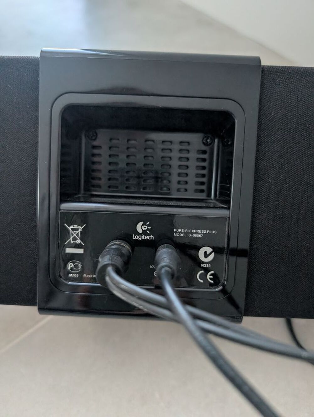 STATION MUSIQUE LOGITECH Audio et hifi