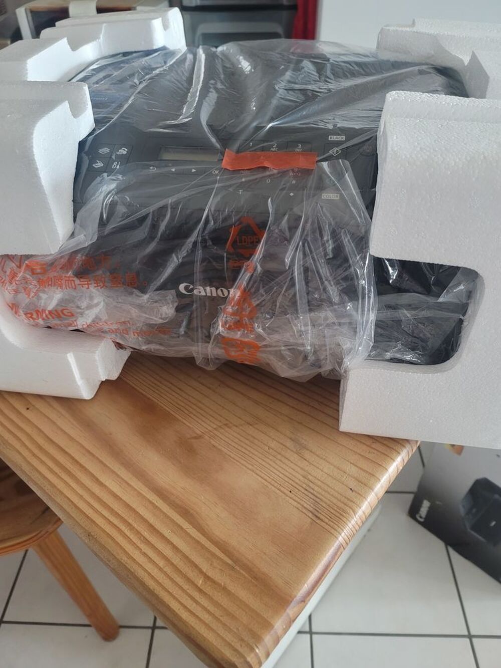 Imprimante canon pixma Mx375 Matériel informatique