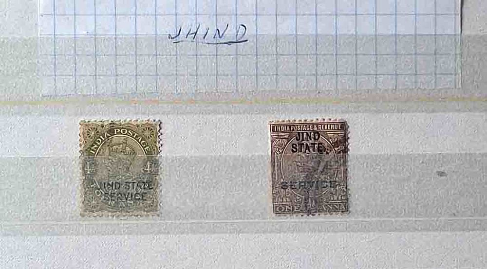 S&eacute;rie de timbres de collection de Jhind 