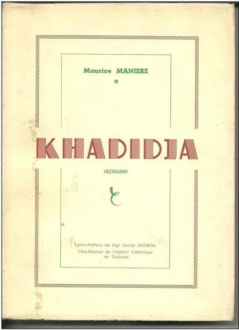 Maurice MANIERE Khadidja 7 Montauban (82)