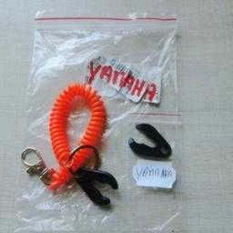 Pi&egrave;ces et &eacute;quipements Nautisme Divers  occasion Contremoulins 76400