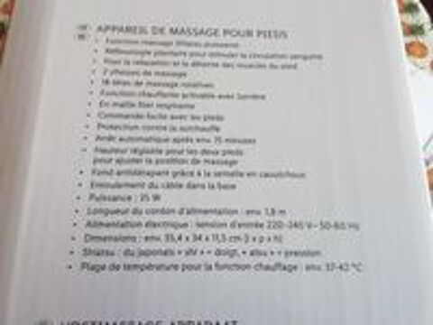   Appareil neuf de massage pour pieds  