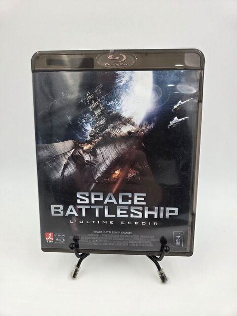 Film Blu-Ray Disc Space Battleship en boite 2 Vulbens (74)