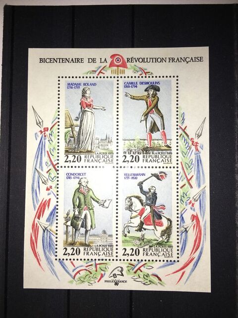 Timbres de collection de France  **  Neufs   1989 1 Lyon 7 (69)