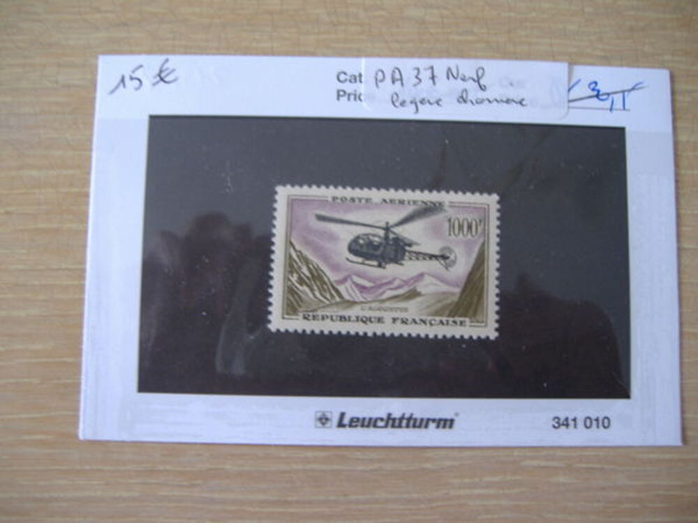 timbres France neufs 