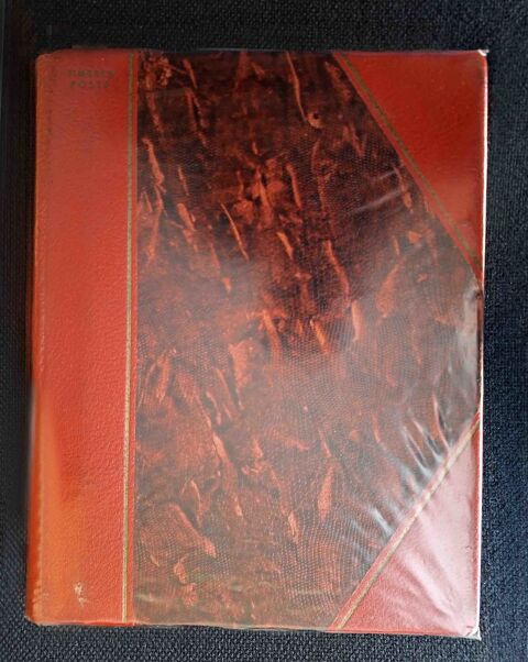 Album de timbres de collection vide 7 Gap (05)