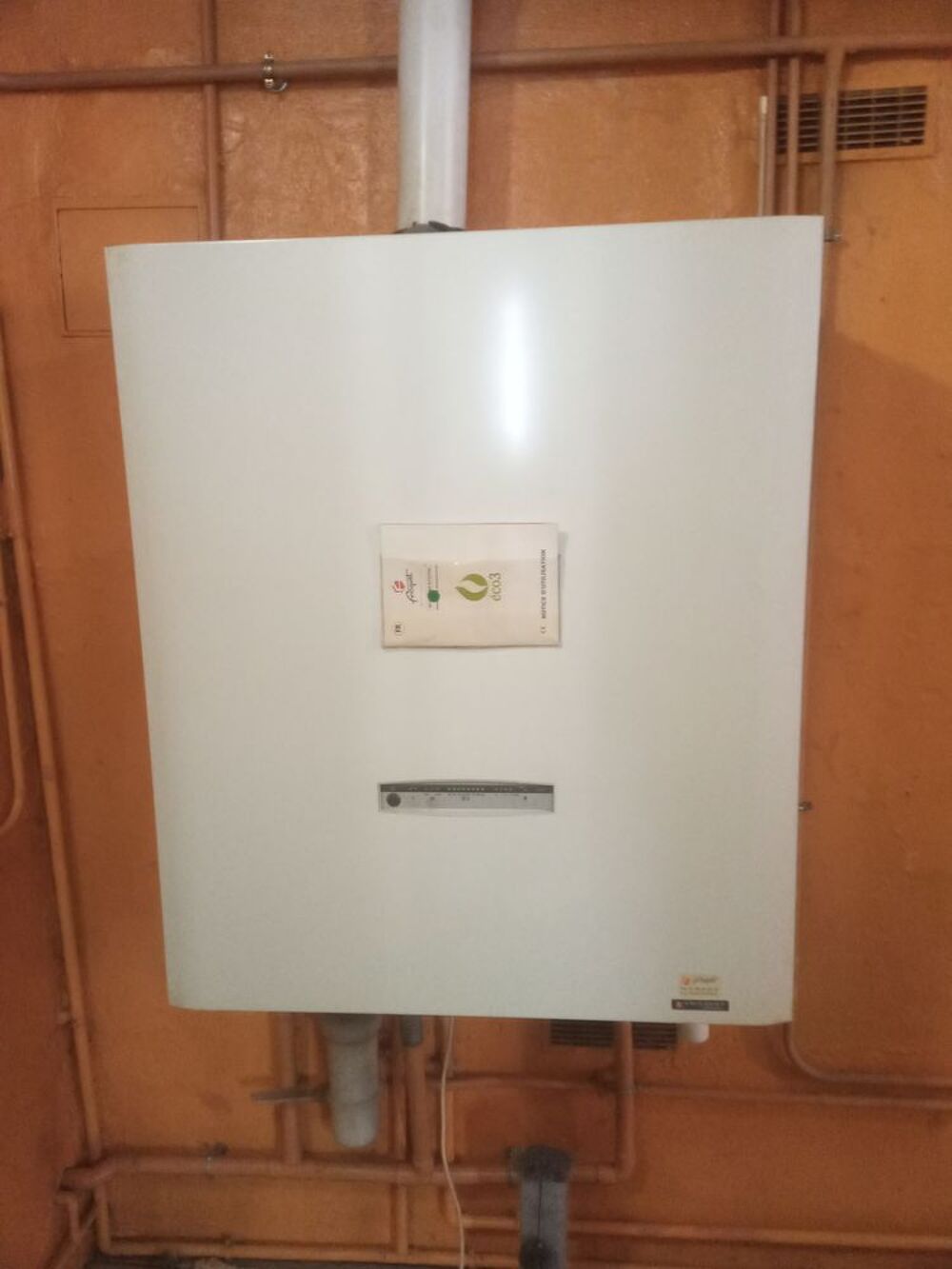 Chaudi&egrave;re frisquet Electroménager