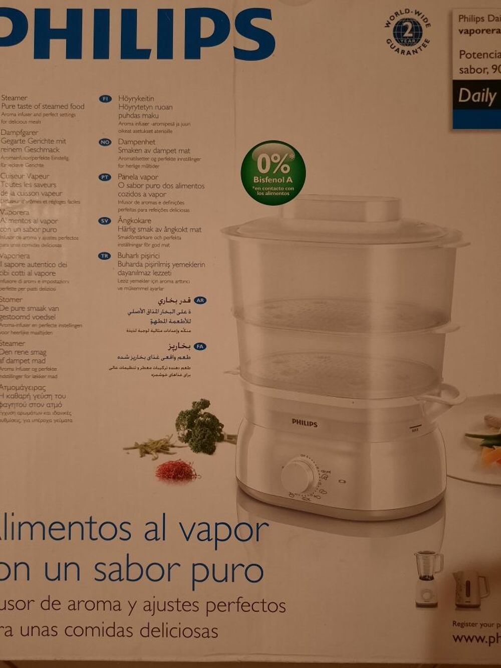 CUISEUR VAPEUR PHILIPS Electroménager