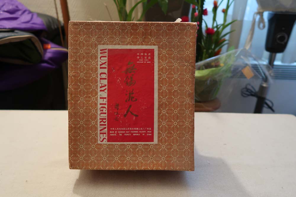 Porte Bonheur Chinois
Décoration