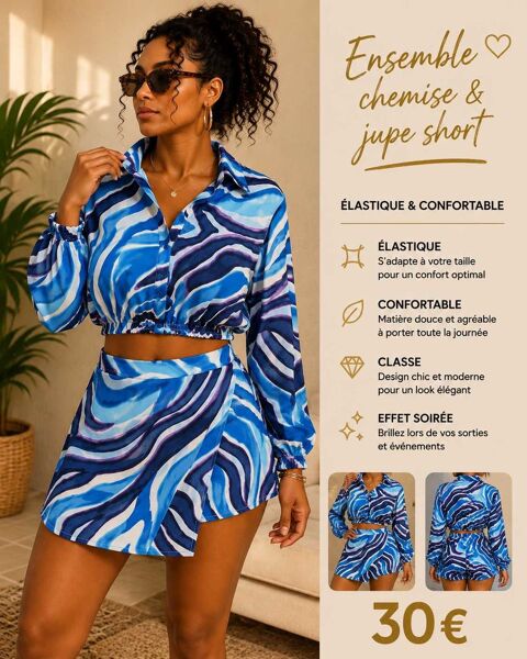 Ensemble chemisette / jupe short 30 Lamentin (97)