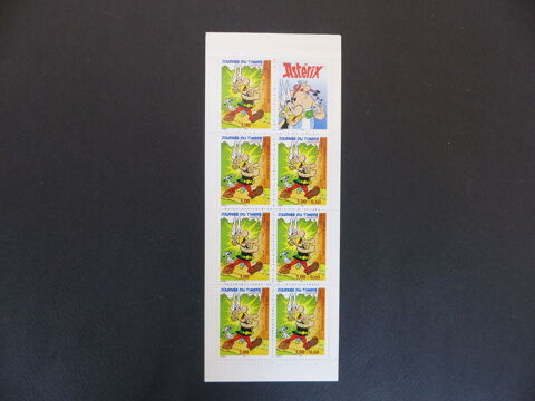 BANDE  CARNET  BC  3227  NEUVE ** 5 Le Havre (76)