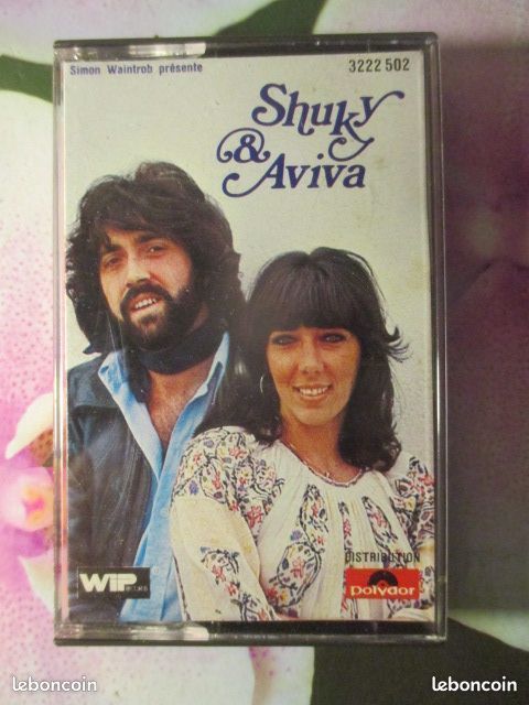 Cassette audio Shuky & Aviva 2 Hérouville-Saint-Clair (14)