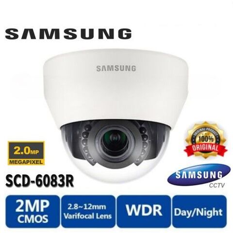 Camra dme infrarouge SCD-6083R 1080p HD 0 Champigny-sur-Marne (94)