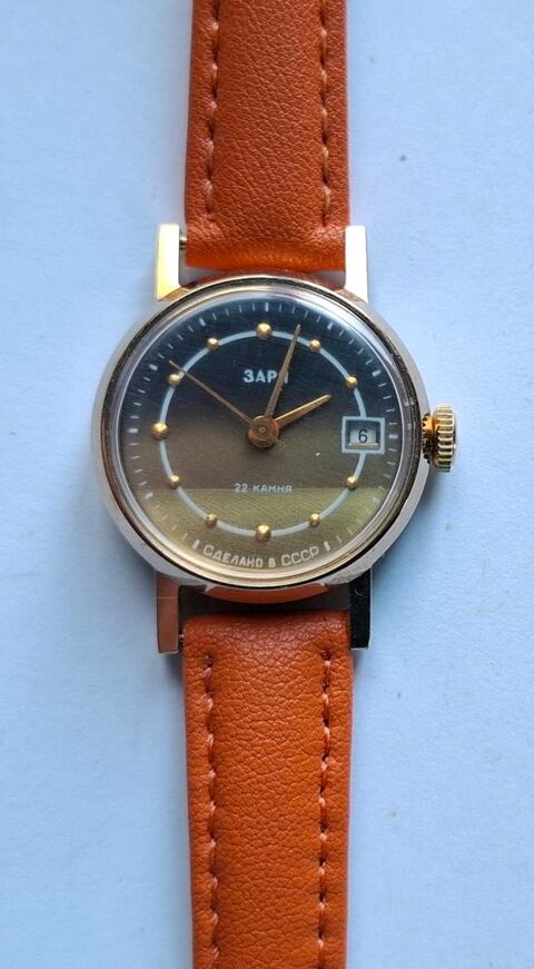Montre femme plaque or  Zarya  URSS 60 Paris 20 (75)