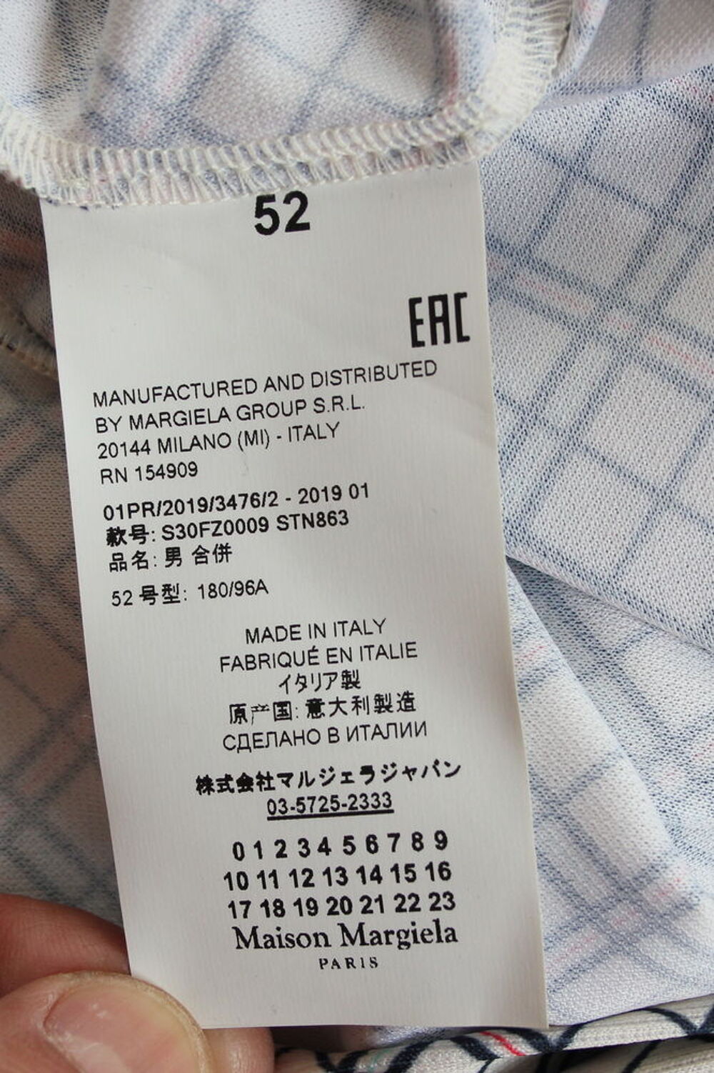 Trench oversize nylon + chemise MAISON MARTIN MARGIELLA Vêtements