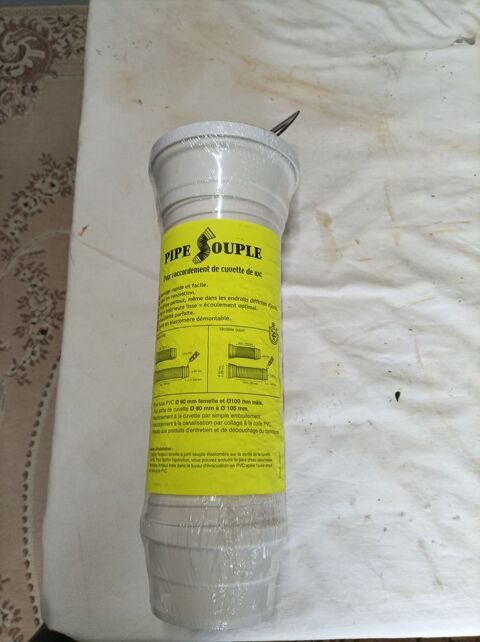 Pipe WC souple 240-390 mm 10 Montpon-Mnestrol (24)