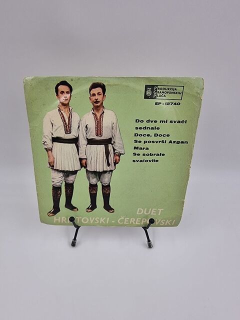 Vinyle 45 tours Duet Hristovski ? Cerepovski : Do dve mi... 1 Vulbens (74)