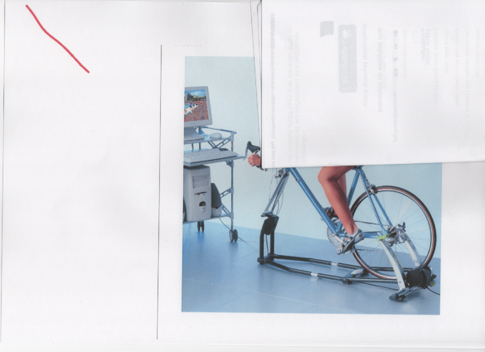 HOME TRAINER Sports
