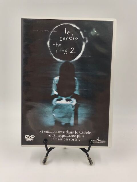 Film DVD Le Cercle 2 (The Ring 2) en boite 3 Vulbens (74)