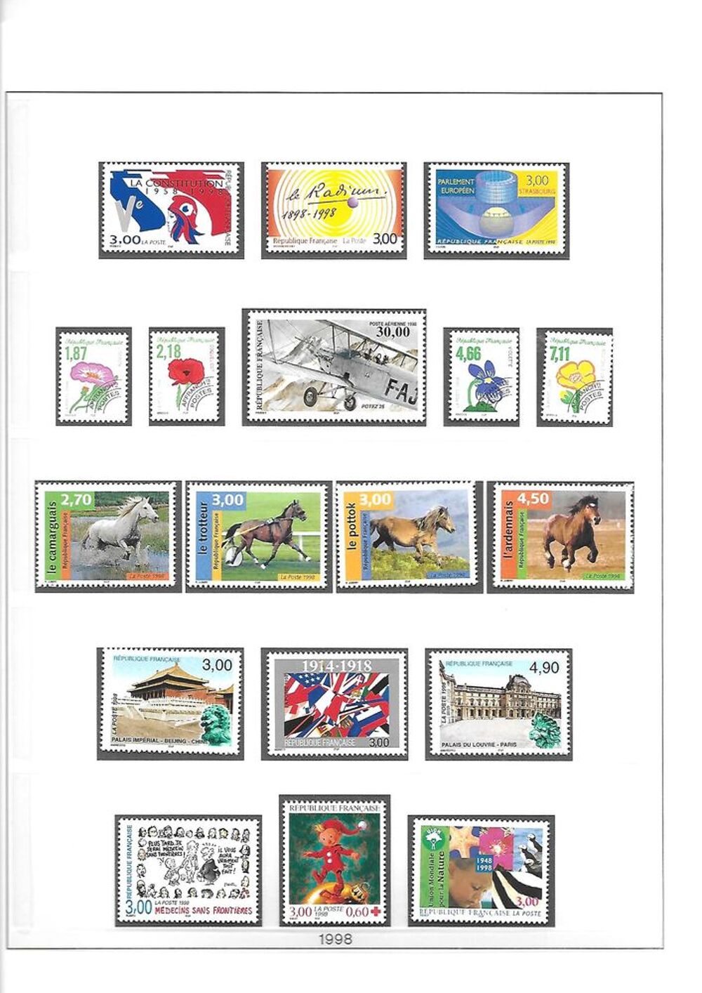 Collection de Timbres de FRANCE - 1960 &agrave; 2004 