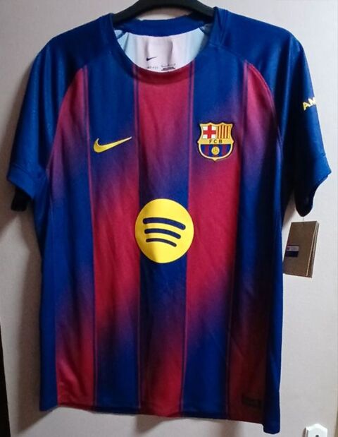 Maillot officiel FC Barcelone 2025/2026 Neuilly-sur-Marne (93)