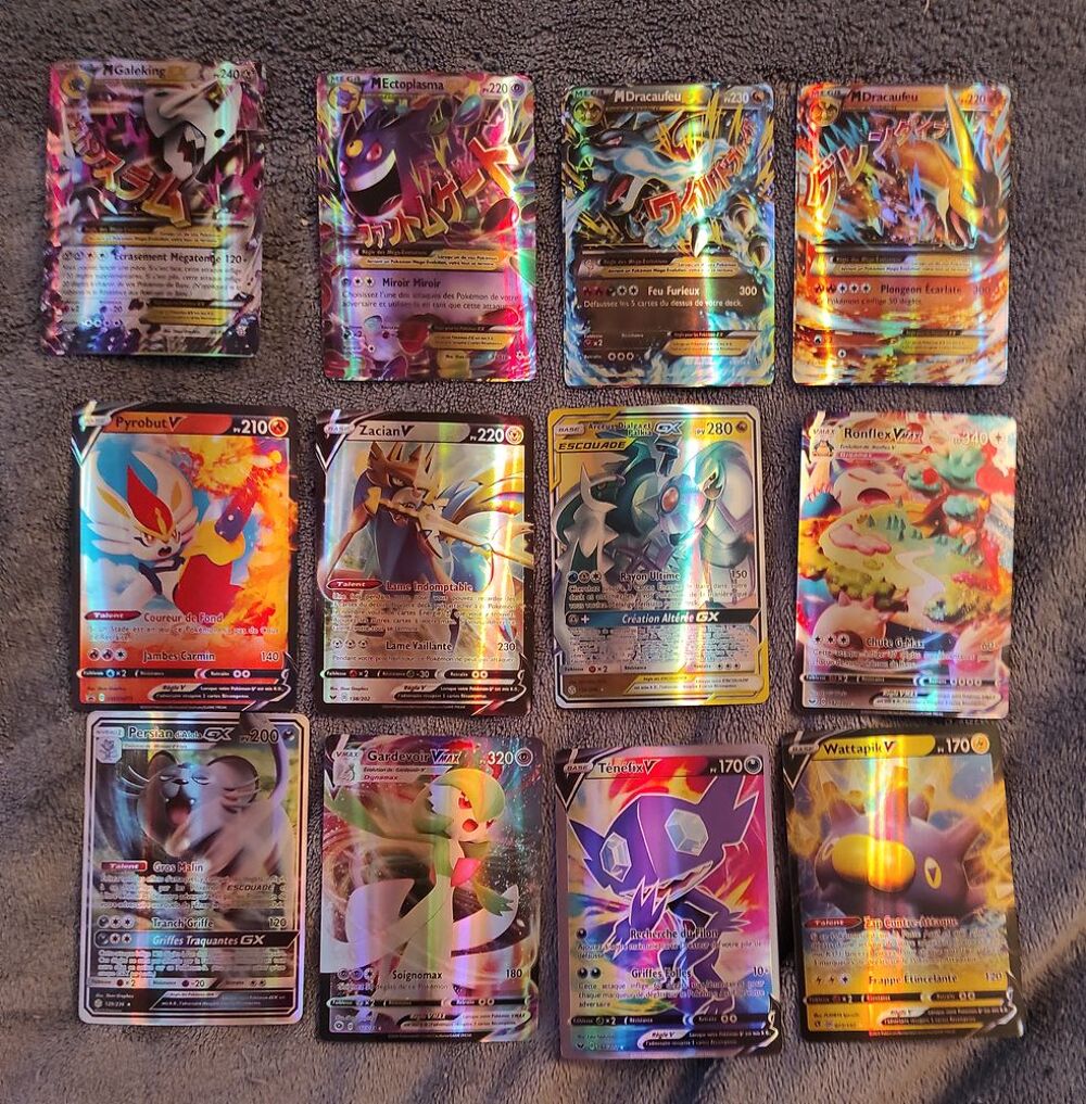 65 cartes Pok&eacute;mon EN FRAN&Ccedil;AIS V ou VMAX ex et gx et escouade Jeux / jouets