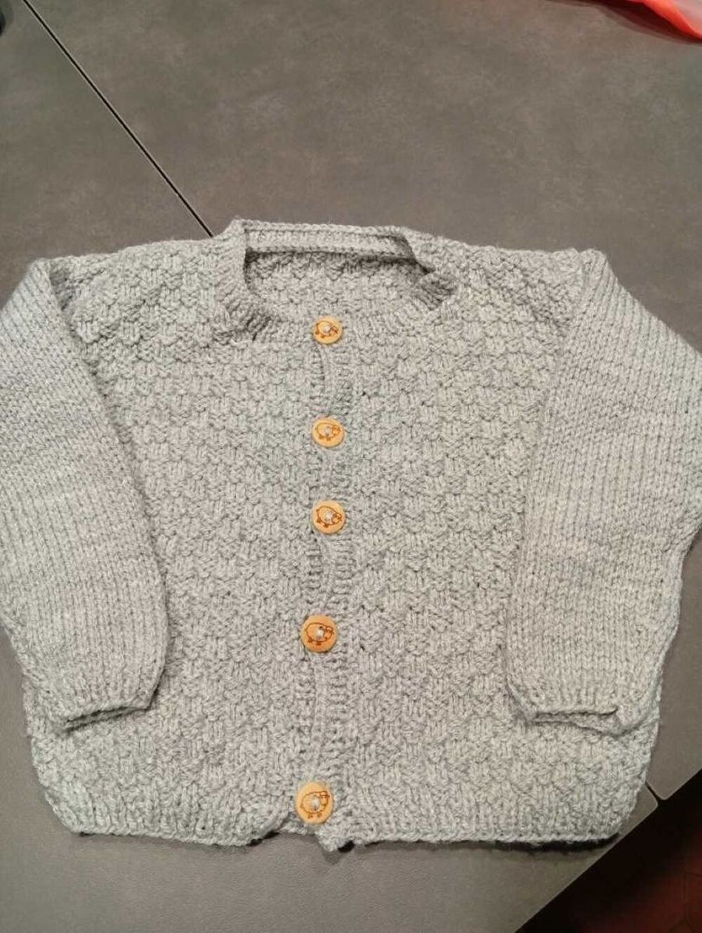 Gilet gris 3/6 mois Pu�riculture