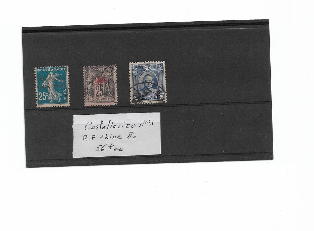 Timbres ex- colonies Castellorizo et Chine 