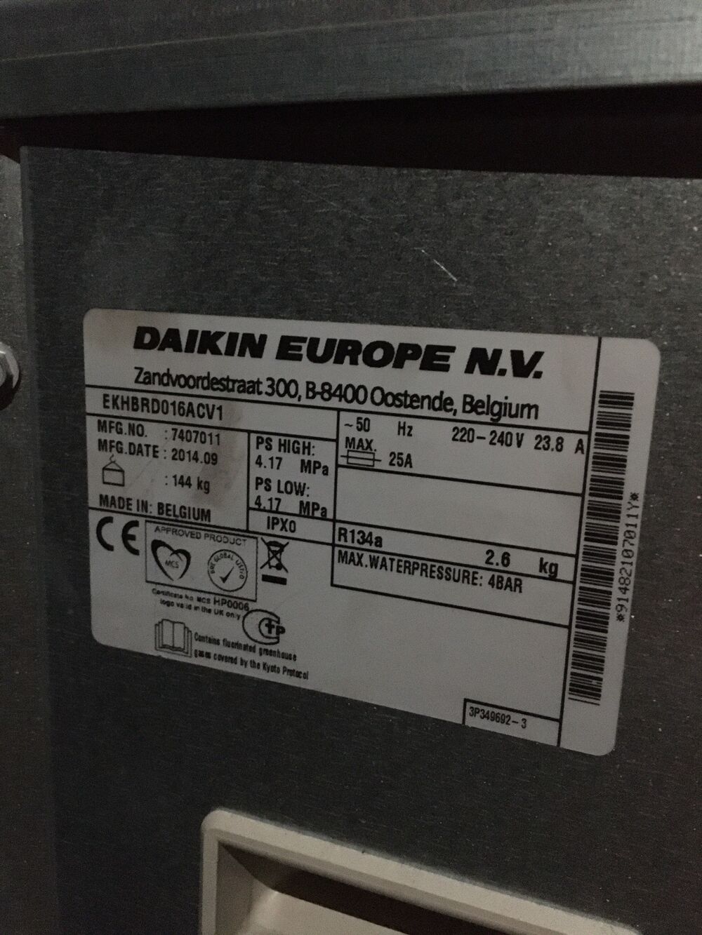 Pompe &agrave; chaleur air/eau Daikin Bricolage