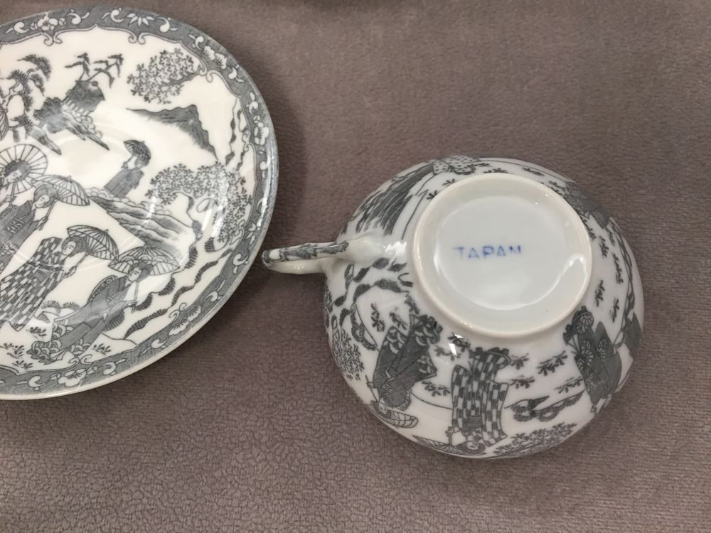 Service &agrave; Caf&eacute; Th&eacute; Chocolat Porcelaine Fine Japon 1950 Décoration