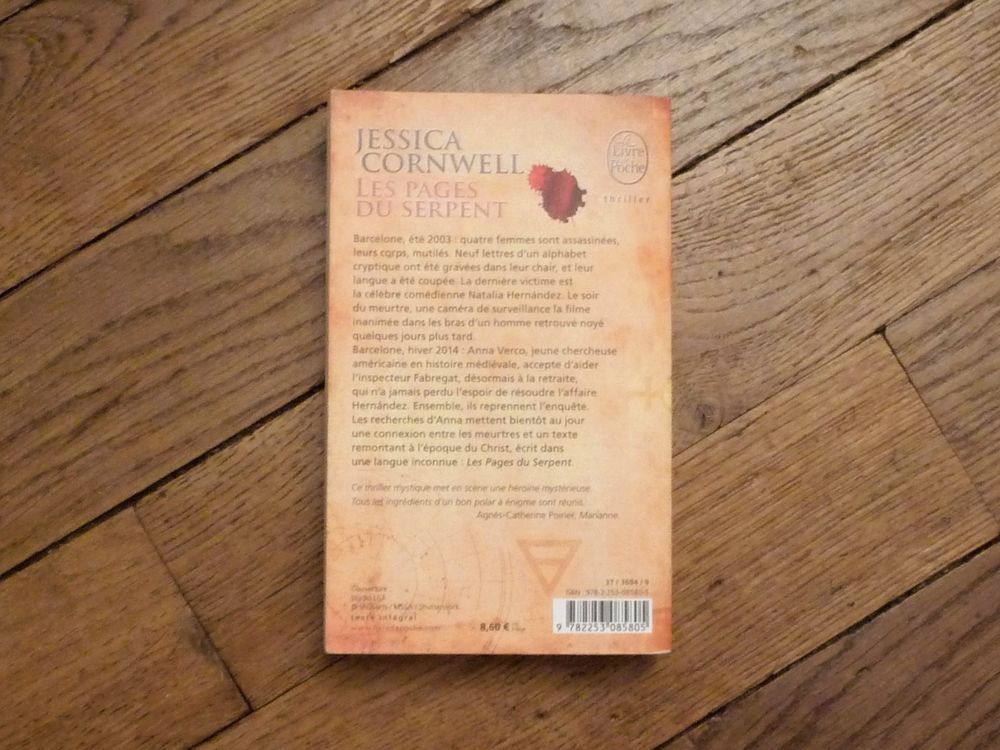 Les Pages du Serpent- Jessica Cornwell- Le Livre de Poche Livres et BD