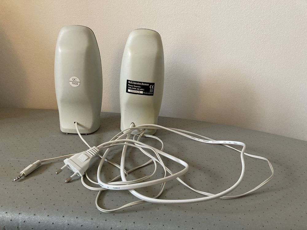 Enceintes ordinateur Mat�riel informatique