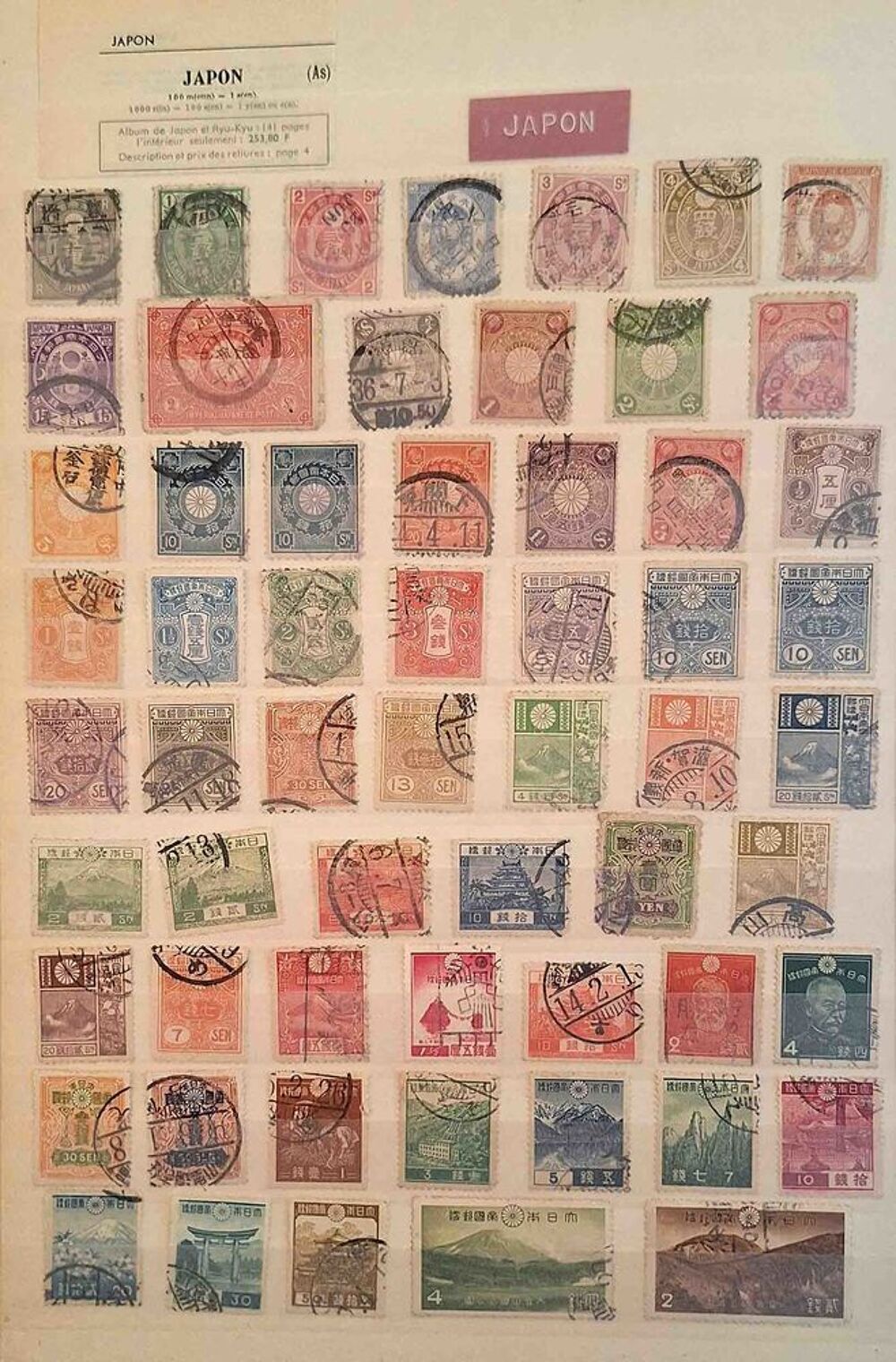 S&eacute;rie de timbres de collection du Japon 