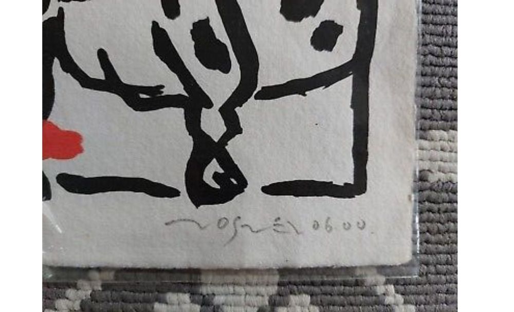 Lithographie sign&eacute;e Mosner s&eacute;rie limit&eacute;e 