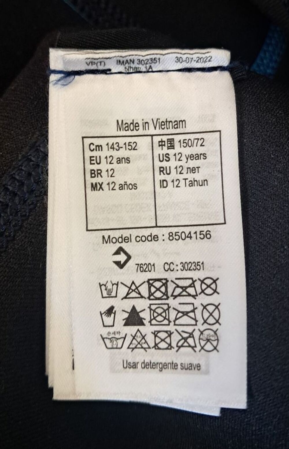 combinaison n&eacute;opr&egrave;ne int&eacute;grale 
pour enfant 12 ans d&eacute;cathlon Vêtements enfants