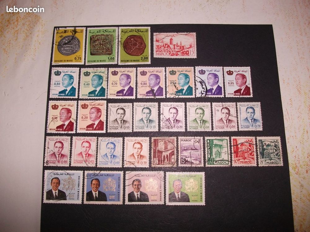 Lot de 79 Timbres diff&eacute;rents et oblit&eacute;r&eacute;s du Maroc.
