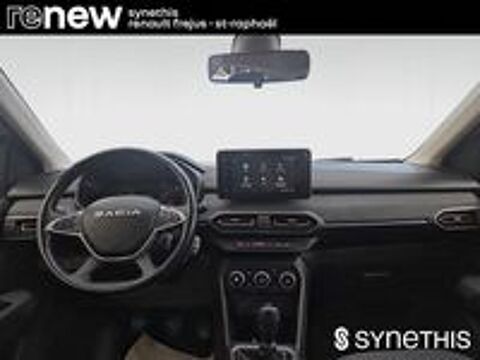 Sandero ECO-G 100 GSR2 Stepway Extreme + 2023 occasion 83600 Fr&eacute;jus