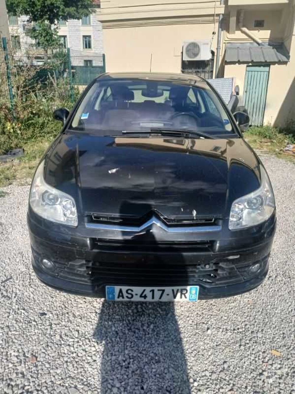 C4 Coup&eacute; HDi 110 airDream Pack Ambiance 2008 occasion 06000 Nice
