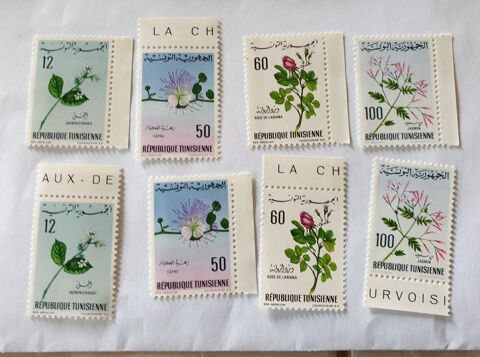 Timbre tunisie fleurs neuf ( 1968 ) - lot 2. euro  2 Marseille 9 (13)